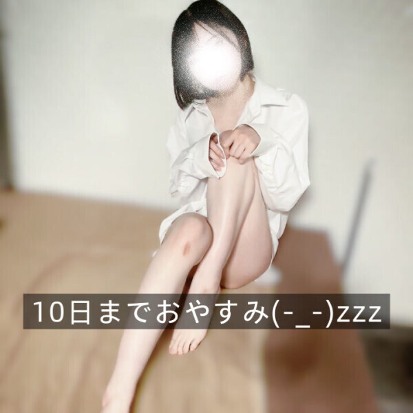 彼シャツ＝脱がす前提の服