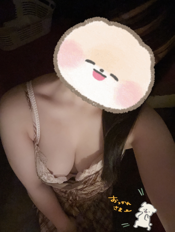 またね👋✨