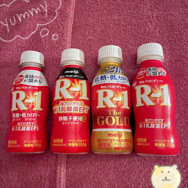 ぐんない( ˇωˇ )