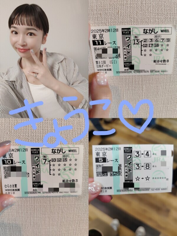 6時半からご案内可能です！！