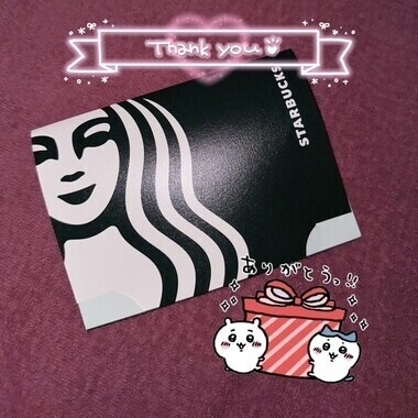 ありがとー！💞