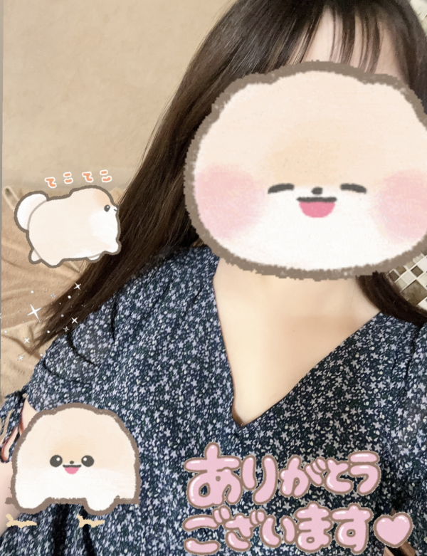 退勤！しばらくお休み✨