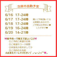 しらす