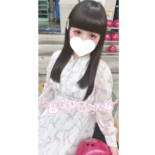 🌼 明日からおやすみ🤥💭