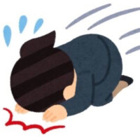 いのり