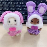 めると