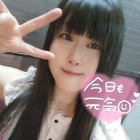 わらび