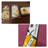 まよい
