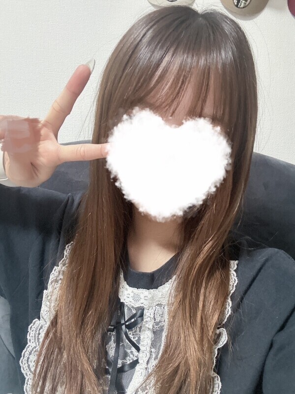 後半◎