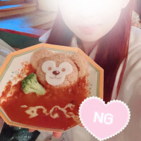 りんか