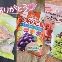 まよ