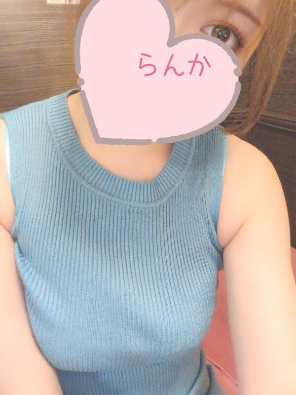 おいで〜🩷