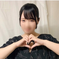 にあ