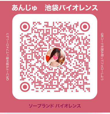 image0.jpeg