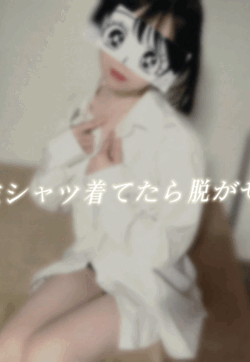 濡れちゃうよ？