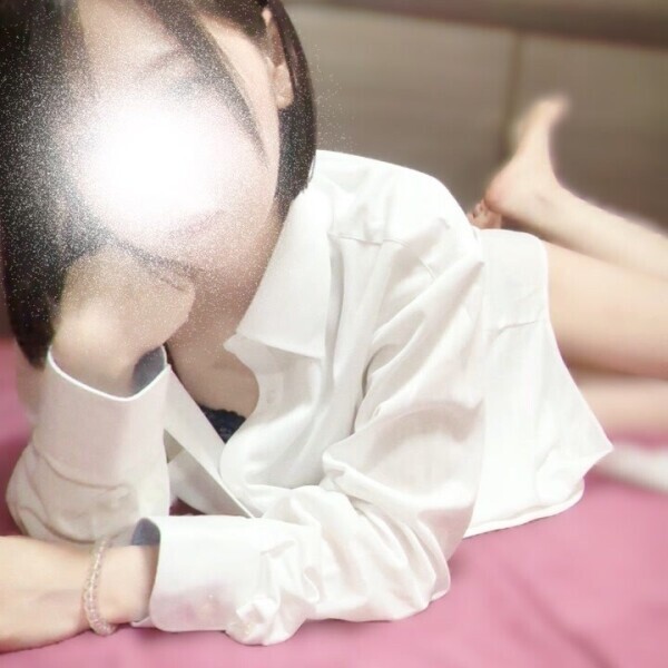 …する？