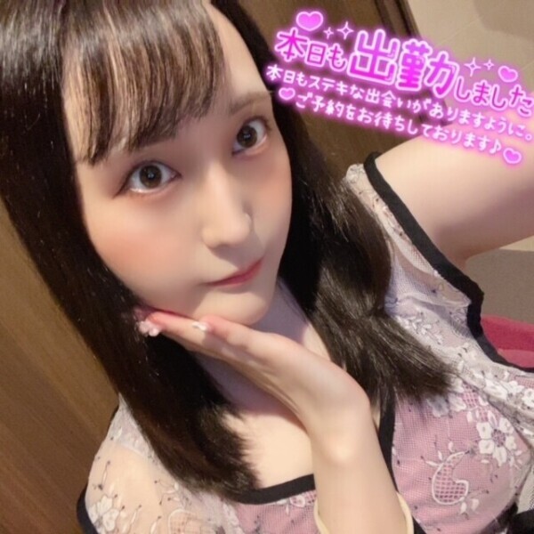 だれかー😭🙏