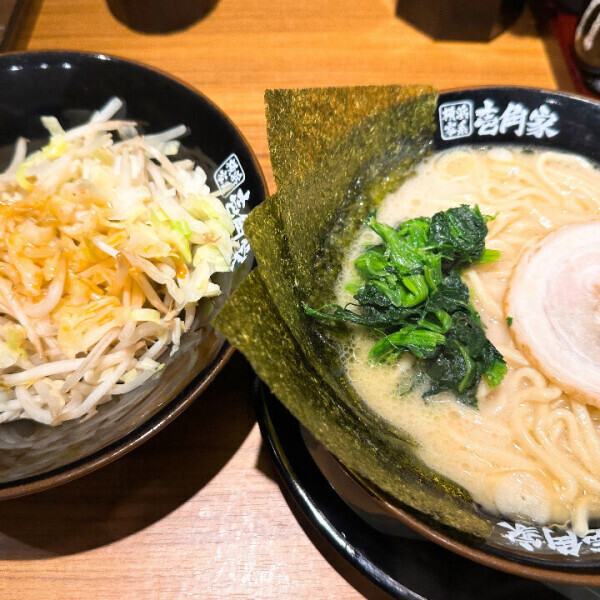 6/11のありがとう