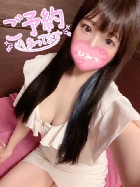 明日からまた出勤するよ🍀