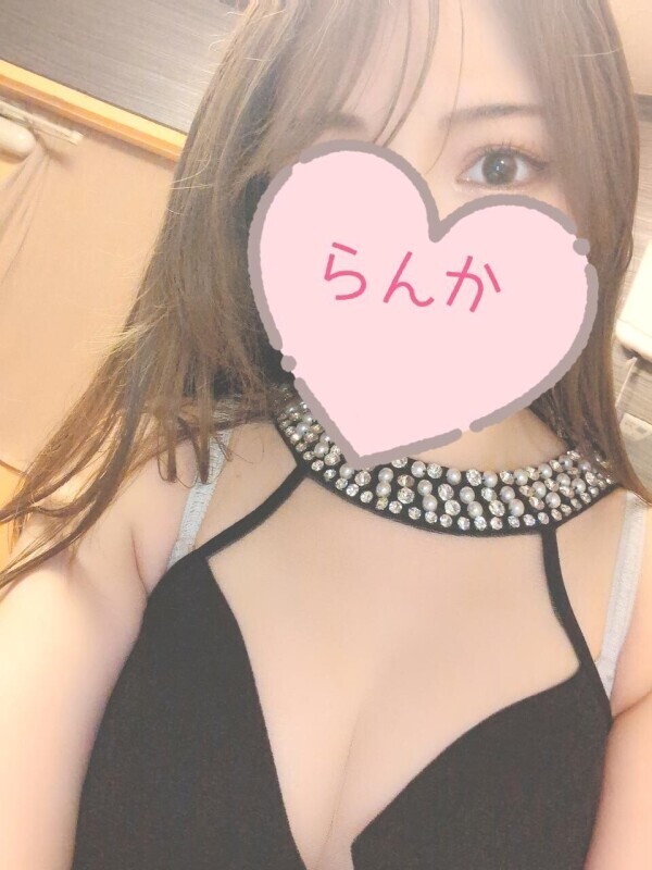 ありがとう🩷