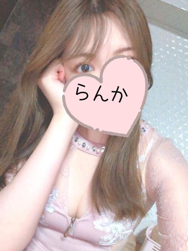 明日は休みっ🩷