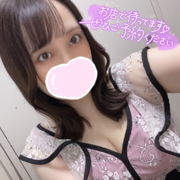 今日も⭐️ご予約様限定⭐️で👗