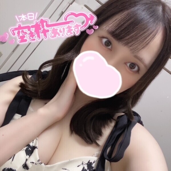10:50頃~🈳あります🙆‍♀️