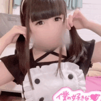 なのは