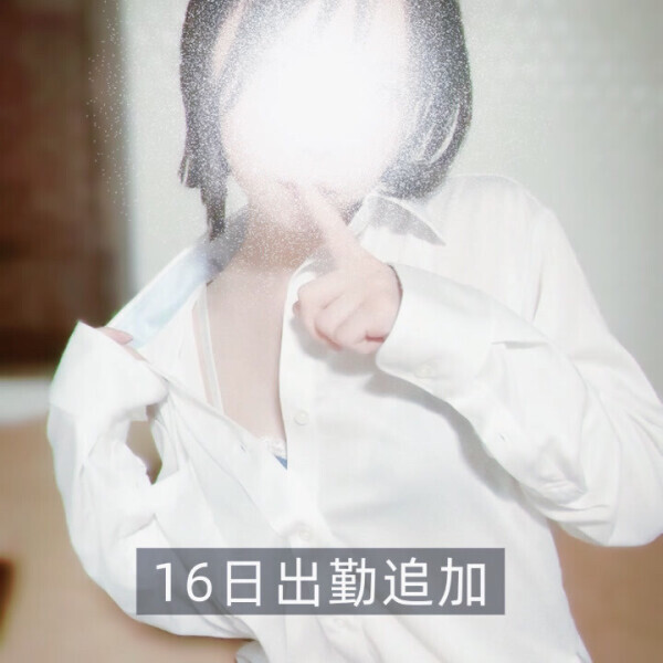 お店の救世主（予定）