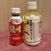 しおん