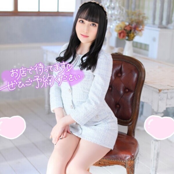残り3枠埋めて欲しい😭🙏