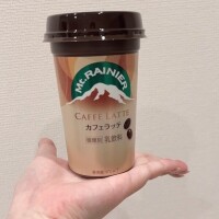 にあ
