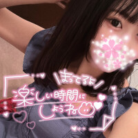 かのこ