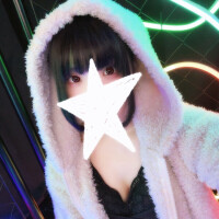 むい