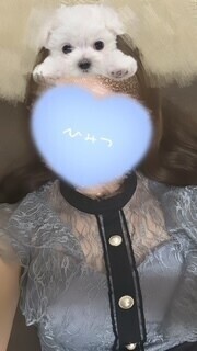 あした！