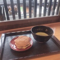 しき