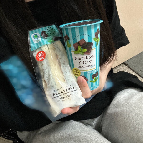 沼は深い🦭🫧