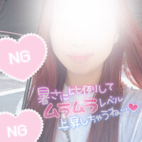 りんか