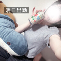 かぐや
