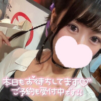 かのこ