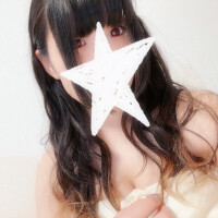 むい