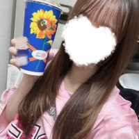 おとは