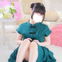 むい