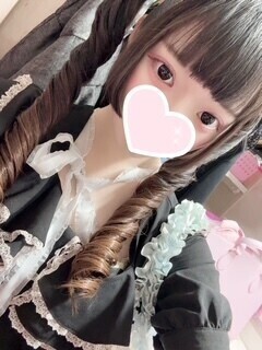 見てみて〜👀✨