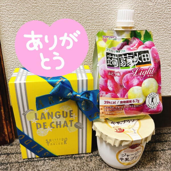 🌷明日から今週の空き状況まとめ✍️✨️