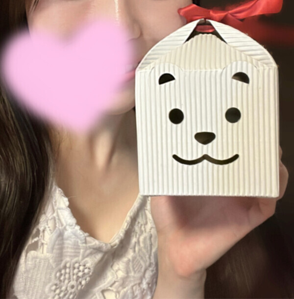 ありがとう💞