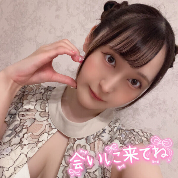 君の心を奪いたい🏹