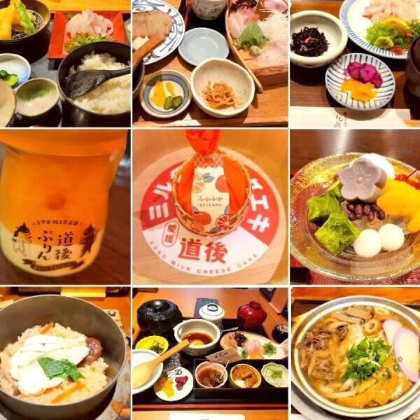 松山遠征ありがとうございました♡