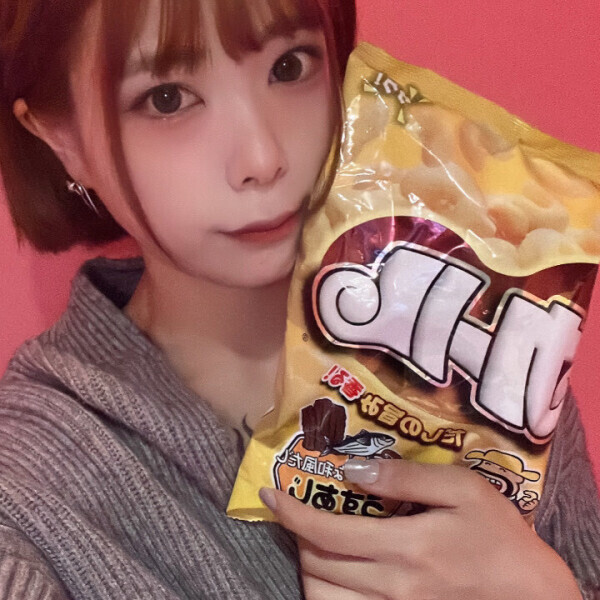 カール出勤