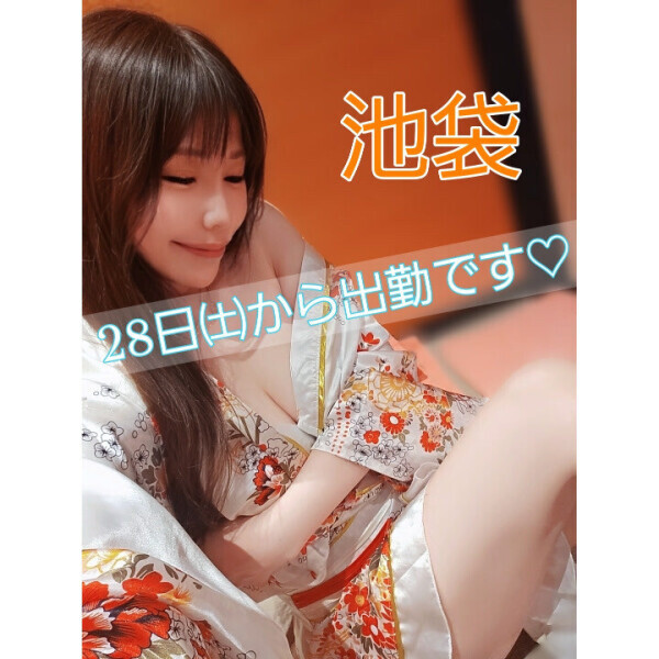 🌸ただいま東京。そして、ちょっとだけ準備中🌸